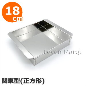  ` (֓) 18cm XeX y//₵/aَqz