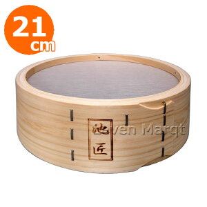 ���ӂ邢��21cm 60���b�V���y�t���C/������/�Ɩ��p�z