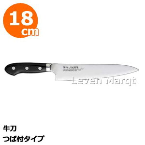 vZCo[ 18cm Εt^Cvy/ؗp/VFtiCtz