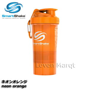 veCVF[J[ Smartshake X}[gVFCNO2GO 600ml lIIWyhN{g/veC{g/VFCJ[z
