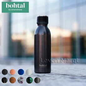 ボータルbohtal 保温保冷ステンレスボトル 600ml (9デザイン) 【マグボトル/アウトドア/スポーツ】