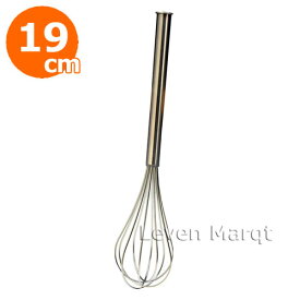 マポール ミニ泡立て【ホイッパー/泡だて器/業務用】