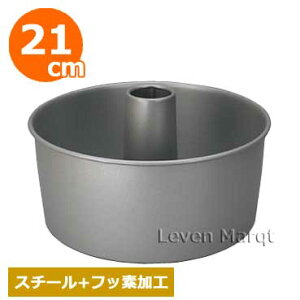 VtHP[L^ 21cm X`[yٓ/z