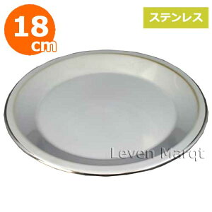 pCM 18cm XeXy^g^/ٓ/z