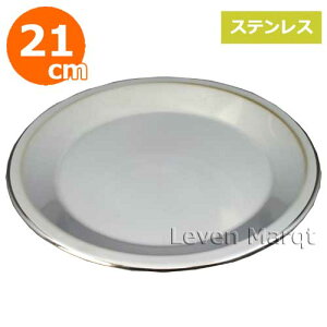 pCM 21cm XeXy^g^/ٓ/z