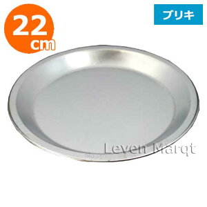 pCM 22cm uLy^g^/ٓ/z