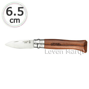オイスター&シェルナイフオピネルOPINEL【テーブルナイフ/カトラリー】【RCP】