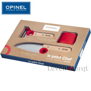 �y���K�̔��X�z�V�F�t�{�b�N�X�Z�b�g ���b�h �I�s�l�� Opinel ���E�v�`�E�V�F�t Le Petit Chef �y�q���p/��������/��z