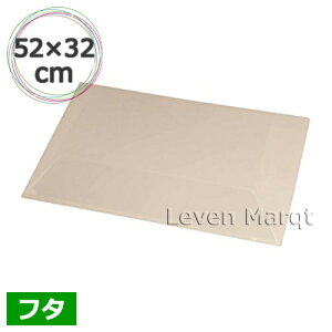 \A solia v[g 52×32cm fBA}e Diamant (`)pt^ NA 25yƖp/H/vX`bNz