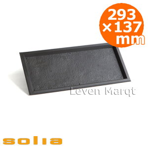 \A solia X[ggC 293×137mm ubN 10yƖp/P[^O/ĝĐHz