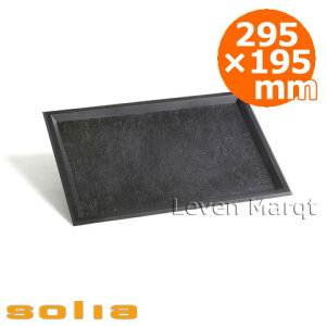 \A solia X[ggC 295×195mm ubN 10yƖp/P[^O/ĝĐHz