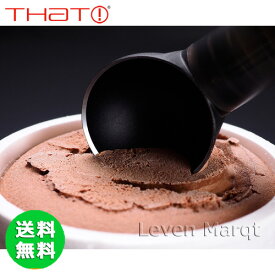 楽天市場 アイスクリーム ディッシャーの通販