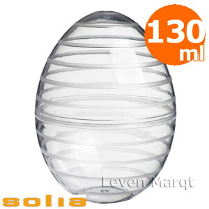 \A solia GbOJvZ 130ml 210yƖp/P[^O/ĝĐHz