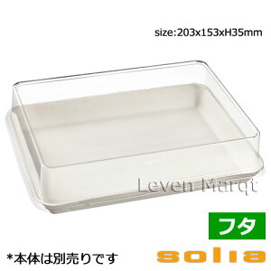 \A solia Lms[pvv[g 20×15cmpW 200 GRV[YyP[^O/ĝĐH/I[huz