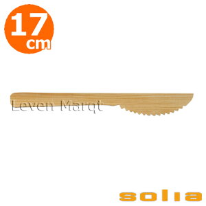 \A solia ou[iCt 50{ |Jg[ GRV[YyP[^O/ĝĐH/Jg[z