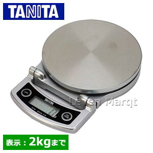 ^j^ TANITA fW^XP[KD400 Eh^Cv 2.0KGy͂/NbLOXP[/ʂz