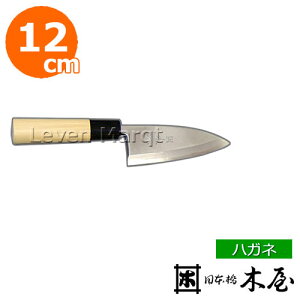 yz؉ on 12cm Â nKlya/Ɩpz