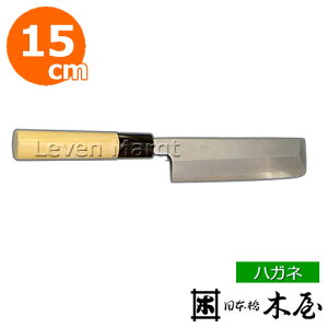 yz؉ n 15cm Â nKlya/Ɩpz
