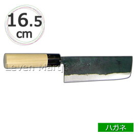 木屋 菜切 西型 16.5cm いづつき ハガネ【和包丁/業務用】