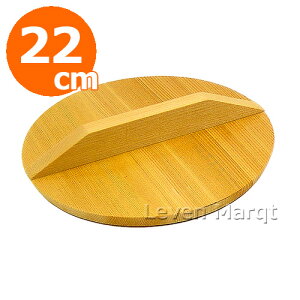 ؐۗƂW 22cmyW/ӂ/؊Wz