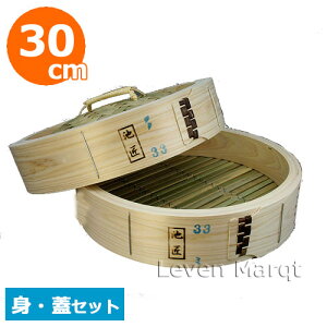 ؃ZC Ђ̂ (gEWZbg) 30cmy//z