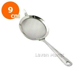 C^AXg[i[ 9cmy/ӂ邢z