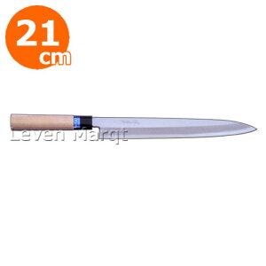 Fs n 21cm CmbNX XeX|ya/тɂz