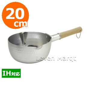 䂫Ђ (IHΉ) 20cmys/ᕽ/A~ŏo/Ўz