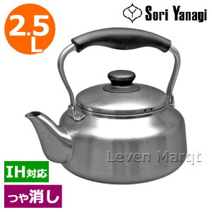 @ Sori Yanagi XeXPg()y₩//XeXz
