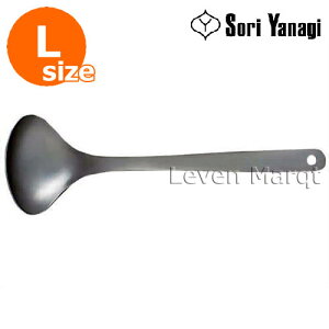 @ Sori Yanagi [h(L)y//XeX/z