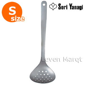 @ Sori Yanagi XL}[(S)y/XeX/z