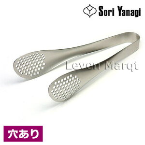 @ Sori Yanagi gO()ygO/XeX/z