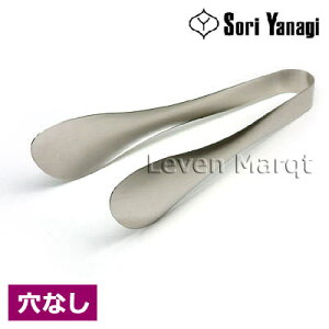 @ Sori Yanagi gO(Ȃ)ygO/XeX/z