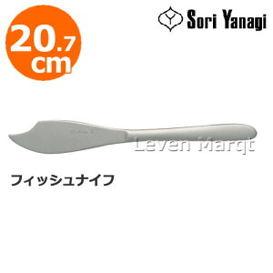 @ Sori Yanagi tBbViCt 20.7cmyiCt/Jg[/H/XeXz