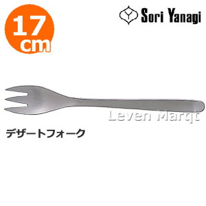 @ Sori Yanagi fU[gtH[N 17cmytH[N/Jg[/H/XeXz