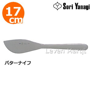 @ Sori Yanagi o^[iCt 17cmyiCt/Jg[/H/XeXz
