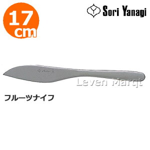 @ Sori Yanagi t[ciCt 17cmyiCt/Jg[/H/XeXz