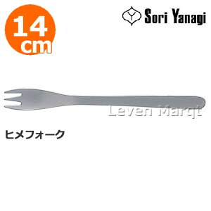 @ Sori Yanagi qtH[N 14cmytH[N/Jg[/H/XeXz