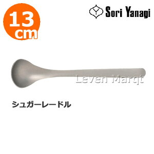 @ Sori Yanagi VK[[h 13cmyXv[/Jg[/H/z