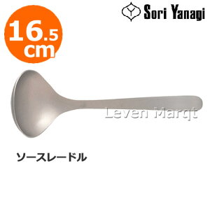 @ Sori Yanagi \[X[h 16.5cmyXv[/Jg[/H/ʁz