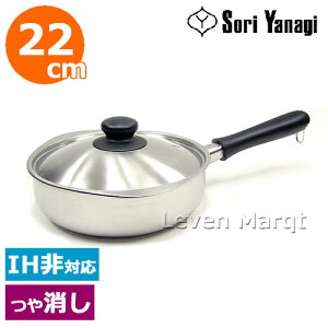 @ Sori Yanagi Ў(XeXV[Y ) 22cm (IHΉ)yЎ/s/z