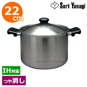 yz@ Sori Yanagi [^(XeX{A~Ow|V[Y) ()22cm (IHΉ)y/|bg/z