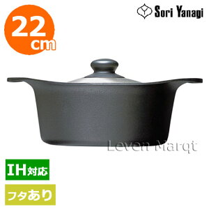 @ Sori Yanagi S[^(W) 22cm(IHΉ)yS/암S/z
