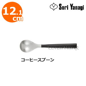 @ R[q[Xv[ 12.1cmyXv[/Jg[/H/XeXz