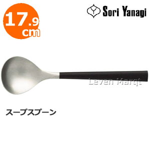 @ X[vXv[ 17.9cmyXv[/Jg[/H/XeXz