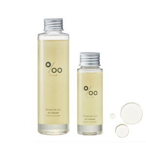 yKiz2{Zbg v~IC 50ml^150ml wAIC 􂢗Ȃg[gg cEێEL΍ _[WPA X^COIC