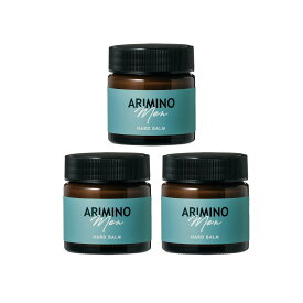 アリミノ メン ハード バーム 60g メンズ バーム ワックス スタイリング剤 美容室専売 サロン専売 送料無料 3本セット