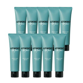 10個セット アリミノメン フリーズキープ グリース 100g ヘアスタイリング ワックス メンズ