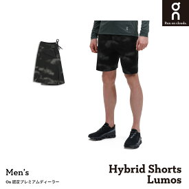 On Hybrid Shorts Lumos | オン ハイブリッドショーツ ルモス「メンズ」ウェア アパレル ショーツ 短パン ショートパンツ スポーツ ランニング ジョギング マラソン ウォーキング ジム トレーニング インナータイツ スイム 2in1 陸上 限定 反射 リフレクター