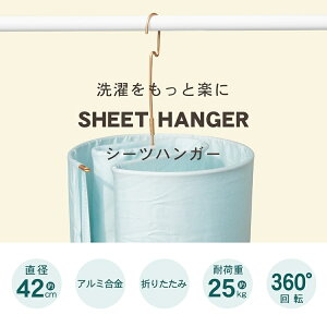 V[cnK[ nK[ nK[ ܂肽 360x] ΂ݕt   ȃXy[X RpNg V[c ^I  Q  in005